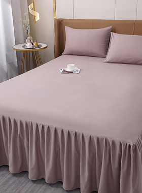 纯色简约床裙式床罩单件春夏季床围裙保护套防尘遮丑1.8x2.0m床套