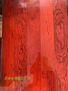 黄花梨木地板价格 黄花梨木地板图片 星期三