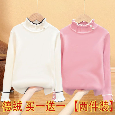 女童双面德绒半高领打底衫秋冬季新款中大童内搭加厚儿童保暖上衣