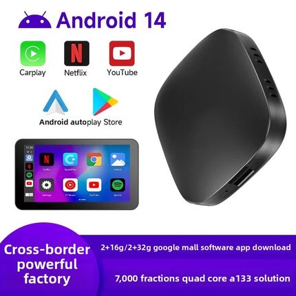 原车有线转无线carplay盒子双通道Android auto安卓系统 ai box