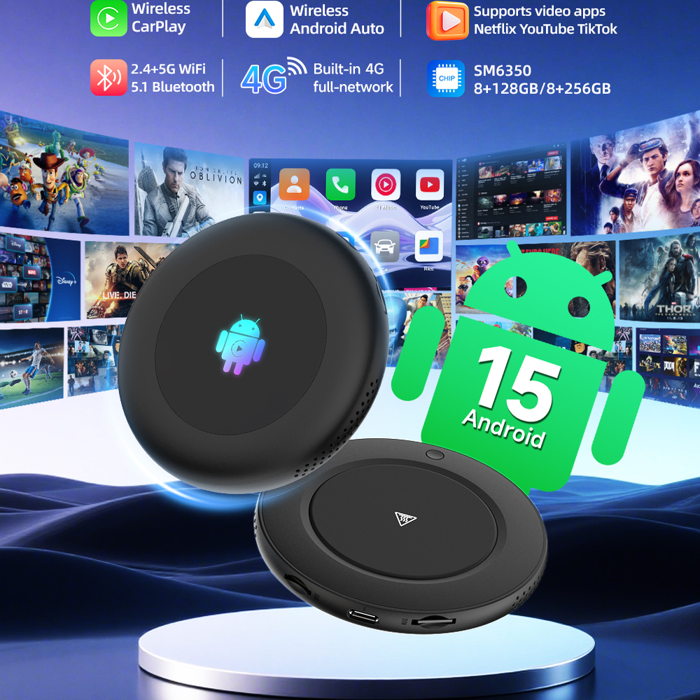 高通SM6350安卓系统盒子