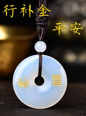 五行本命卦金卦缺金补