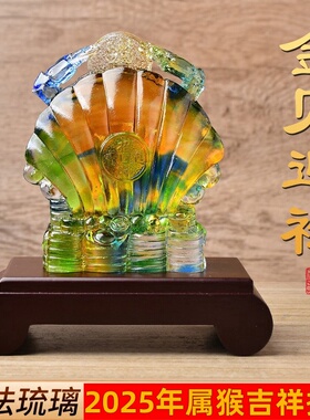 古法琉璃摆件客厅办公