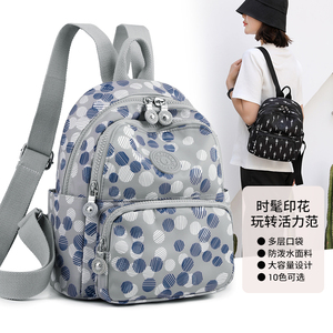 小背包女牛津布双肩包女夏2023新款轻便休闲印花帆布包旅行小包包