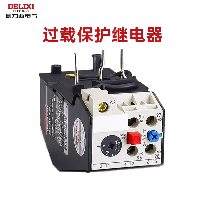 德力西保护适配cjx1220v继电器