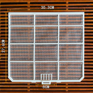 适用海信华宝科龙惠而浦空调过滤网 防尘网 30.3*27.6厘米
