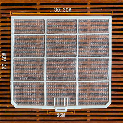 适用海信华宝科龙空调过滤网