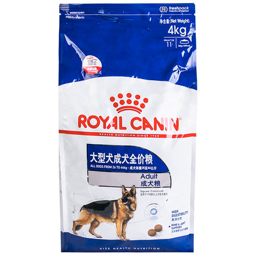 ROYALCANIN/皇家大型犬狗粮