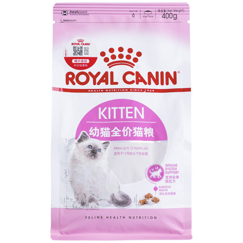 姜露宠物皇冠皇家猫粮试吃装幼猫