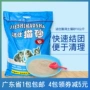 Jie Shi bentonite mèo xả 10 kg túi lớn khử mùi kháng khuẩn bê tông không bụi Quảng Đông khử mùi nước tiểu - Cat / Dog Beauty & Cleaning Supplies lược chải lông thỏ	