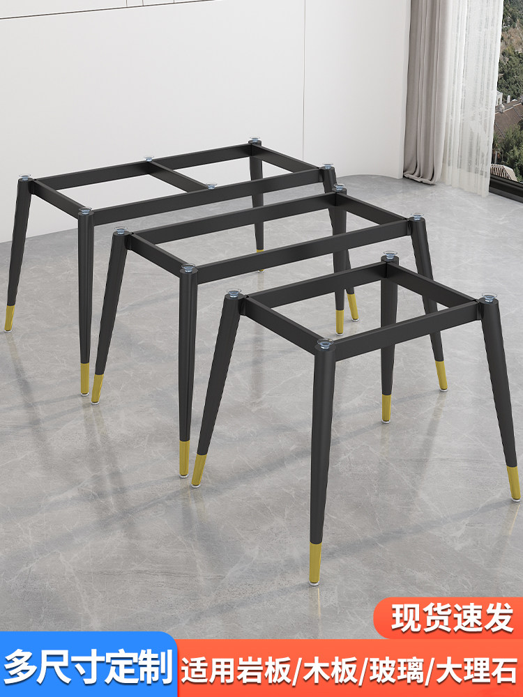Rock Plate Table Rack Office Desk Leg Bench Foot Support desk Angle Iron Art Custom Metal Base Marble