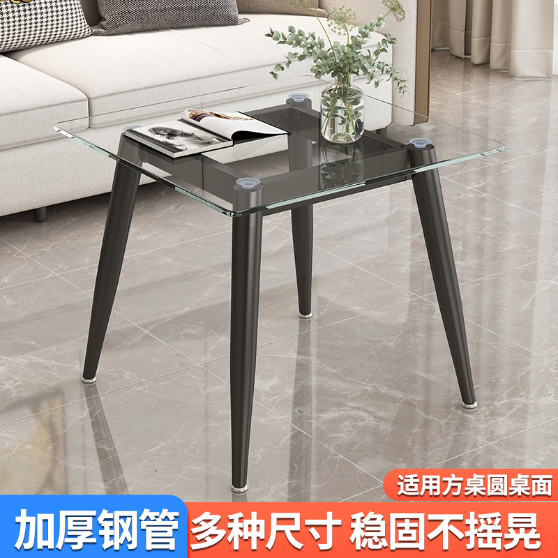 圆餐桌腿支架铁艺玻璃茶几脚架岩板方桌台面支撑架金属底座大理石
