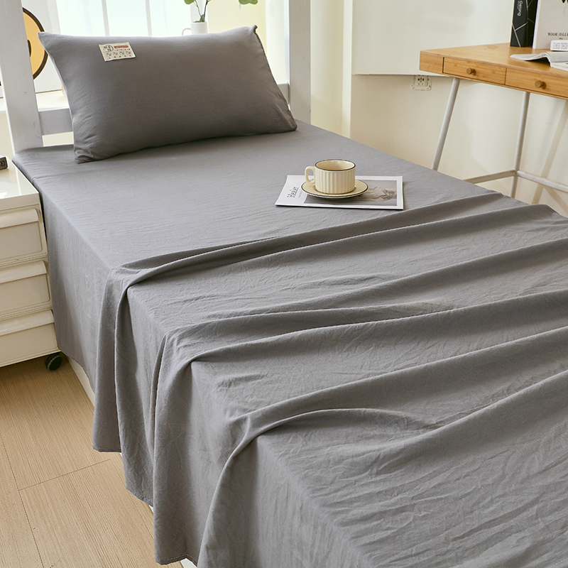 A类纯色学生宿舍单人床单单件男生女生床单枕套2024新款简约ins