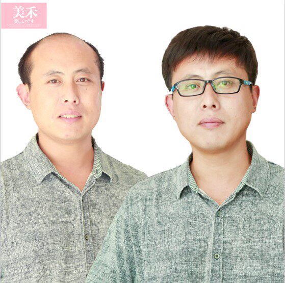 Extension mèches - Ref 224810 Image 1