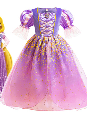 女童魔发奇缘长发公主乐佩连衣裙紫色泡泡袖长裙COS索菲亚表演服