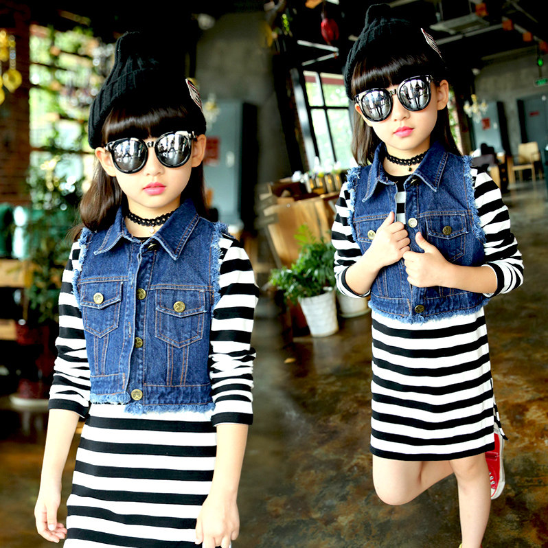 Gilet fille en toile - Ref 2071248 Image 1