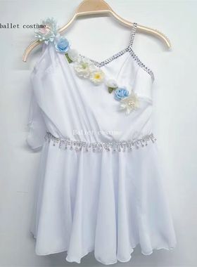 儿童丘比特芭蕾舞演出服白色单肩花朵装饰水钻腰带舞台表演服定制