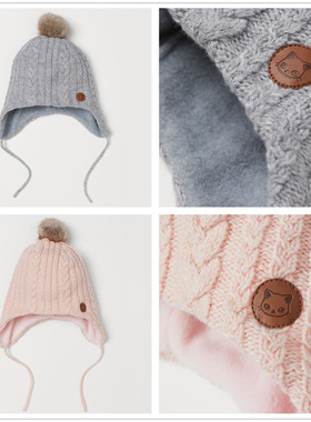 秋冬季儿童护耳帽粉加绒白色男女童宝宝针织帽子厚纯棉混纺2-10岁