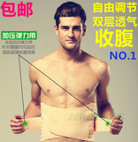 Corset amincissant - Ref 690940 Image 35