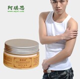 Corset amincissant - Ref 690940 Image 43