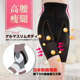 Corset amincissant MARRY CHACHA - Ref 694485 Image 48