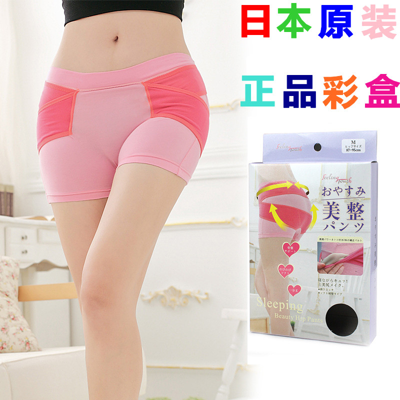 Body FEELING TOUCH en autre - Ref 647926 Image 1