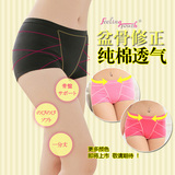 Body FEELING TOUCH en autre - Ref 647926 Image 77