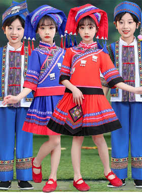 新款儿童少数民族服装锡伯族男女童幼儿舞蹈演出服舞台合唱运动会