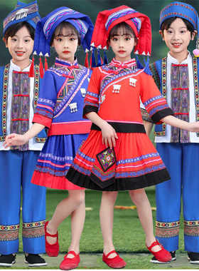 运动会锡伯族班服演出服