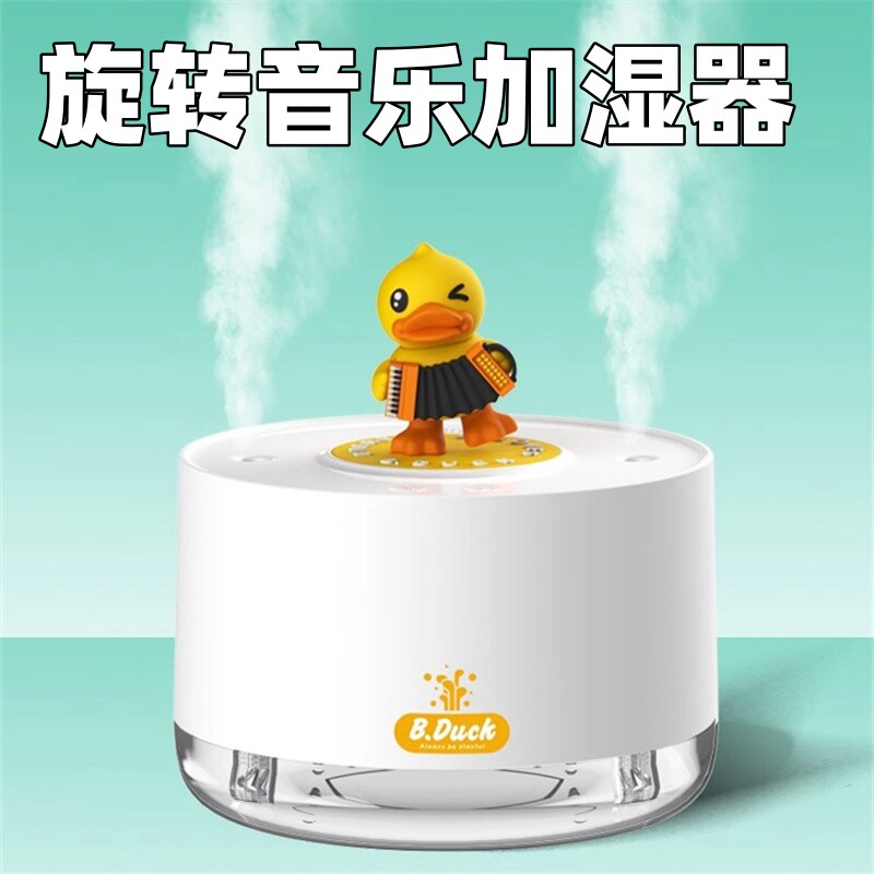 可爱卡通桌面小型空气加湿器无线可充电款卧室家用宿舍学生不插电
