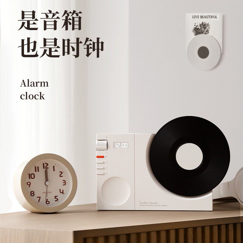 时光小型便携蓝牙音响低音炮创意复古黑胶CD唱片桌面无线音响时钟