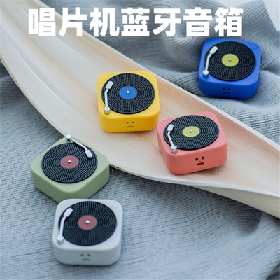 高颜值创意挂绳蓝牙音响便携迷你小型可爱无线音箱男女生生日礼物