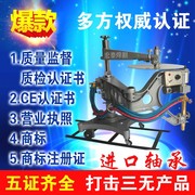 máy cắt cỏ pin Máy cắt ngọn lửa Máy cắt định hình CG2-150 Máy cắt khí định hình hai chiều 150A mẫu cắt tròn máy cắt gạch máy cắt cầm tay