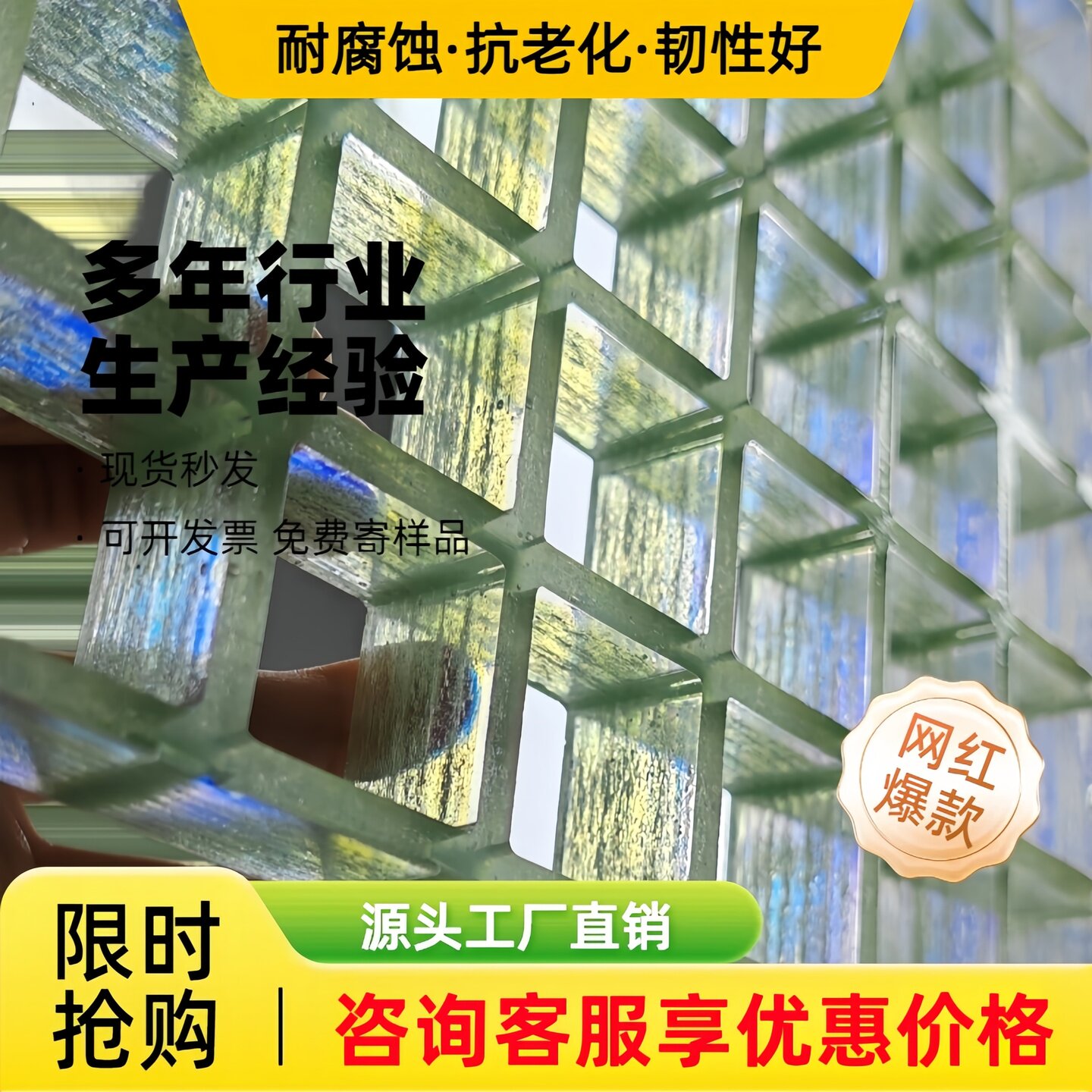 抗压耐磨洗车店免挖沟地漏地格栅边条洗车房格栅塑料拼接排水防滑