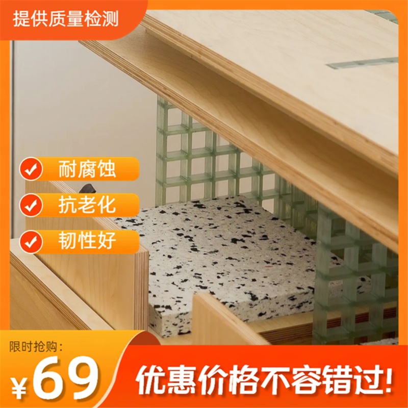 洗车间地格栅洗车场专用地板店洗车厂洗车行地面玻璃钢翡翠格栅