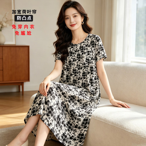 夏季棉绸连衣裙女防凸点不带胸垫大码宽松显瘦人造棉外穿长款睡裙