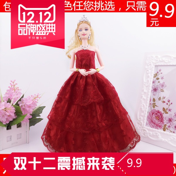 30 cm Barbie hơn so với búp bê Công Chúa giường ngủ Châu Âu giường ngủ của trẻ em giường đôi giường ngủ phụ kiện đồ chơi búp be elsa