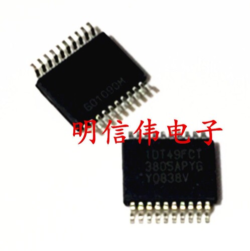 IDT49FCT3805APYG 扇出缓冲器 3805APYG 时钟缓冲器 原装现货