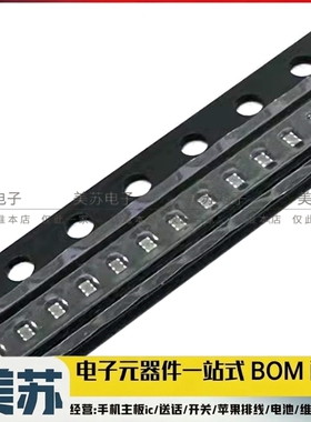 EXC16CT350U 三路共模噪波滤波器100MHz SMD-6P 0.9x0.7mm 原装