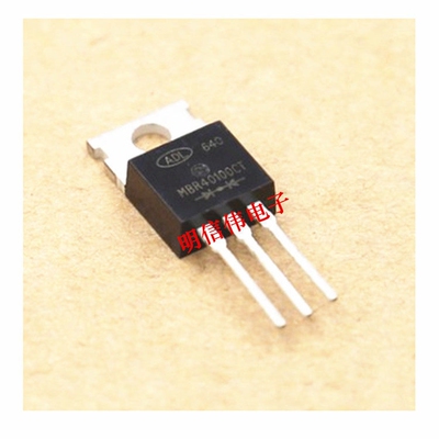 MBR40100CT 肖特基整流二极管 40A 100V 封装TO220   MBR40100CT