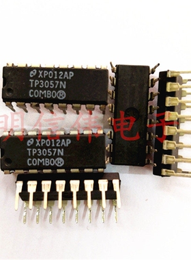 TP3057BN 编解码器接口芯片 TP3057N  编解码器  封装DIP16 原装
