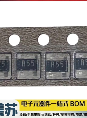 全新原装 2SC5455-T1-A 2SC5455 NPN 100mA 6V 丝印R55 SOT-143