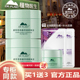 植物医生官方旗舰店正品 卸妆女 积雪草卸妆膏舒缓肌肤深层清洁保湿