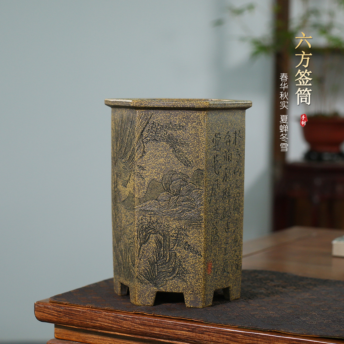 神力紫砂兰花盆陶瓷花盆古典绿植精品花盆中国风君子兰六方花盆