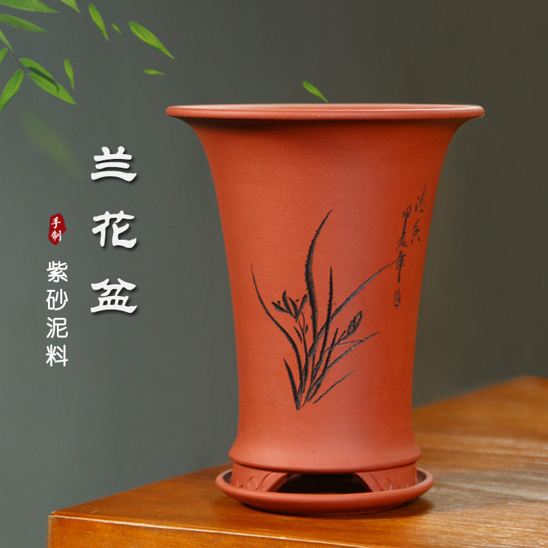 兰花盆 君子兰 吊兰文竹盆景绿植中国风室内精品束腰竹韵紫砂花盆