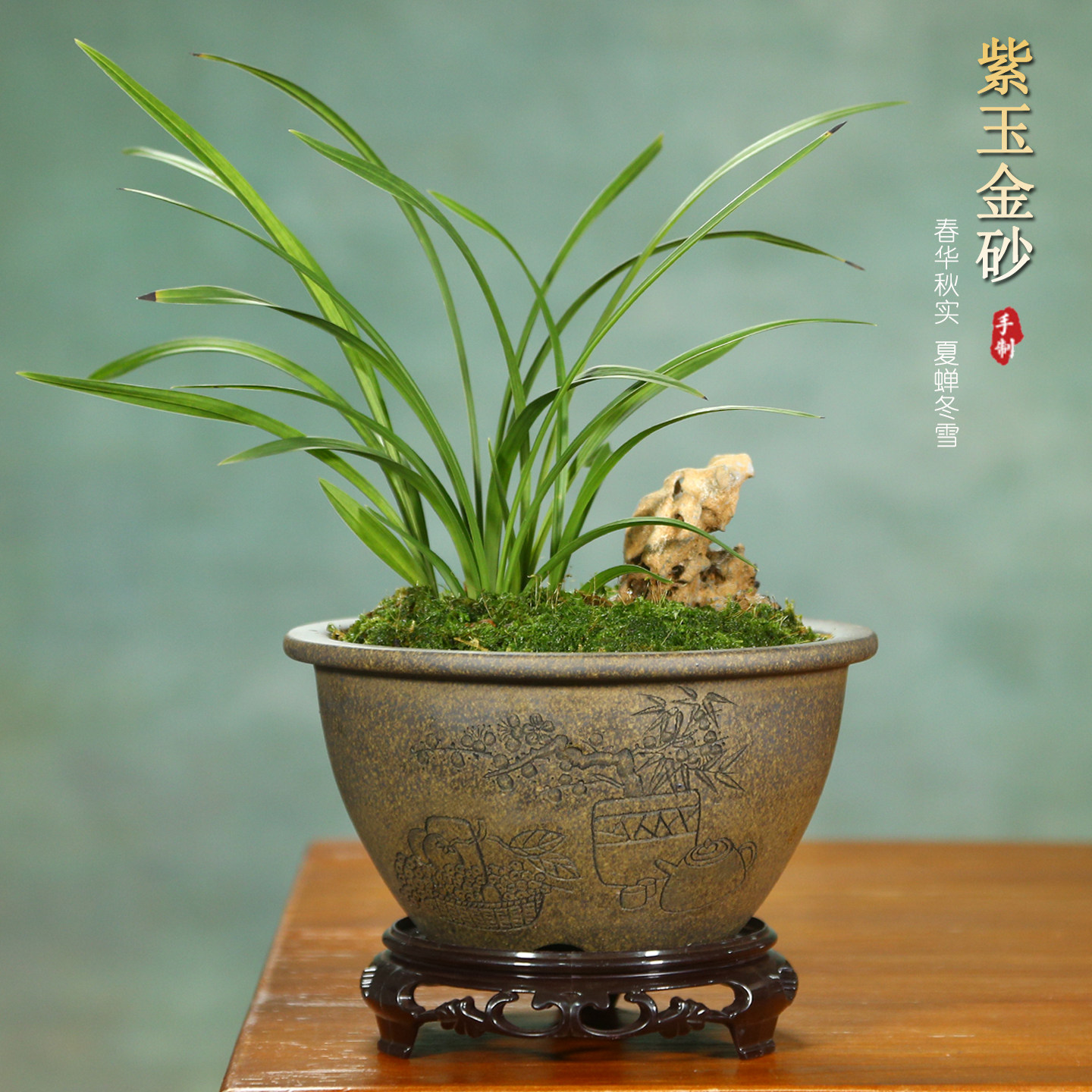 宜兴紫砂花盆绿植盆栽鲨皮青中号盆景盆桌面室内个性古典精品透气,鲜花速递/花卉仿真/绿植园艺,花盆,淘宝优惠券,粉丝福利购,淘宝优惠卷