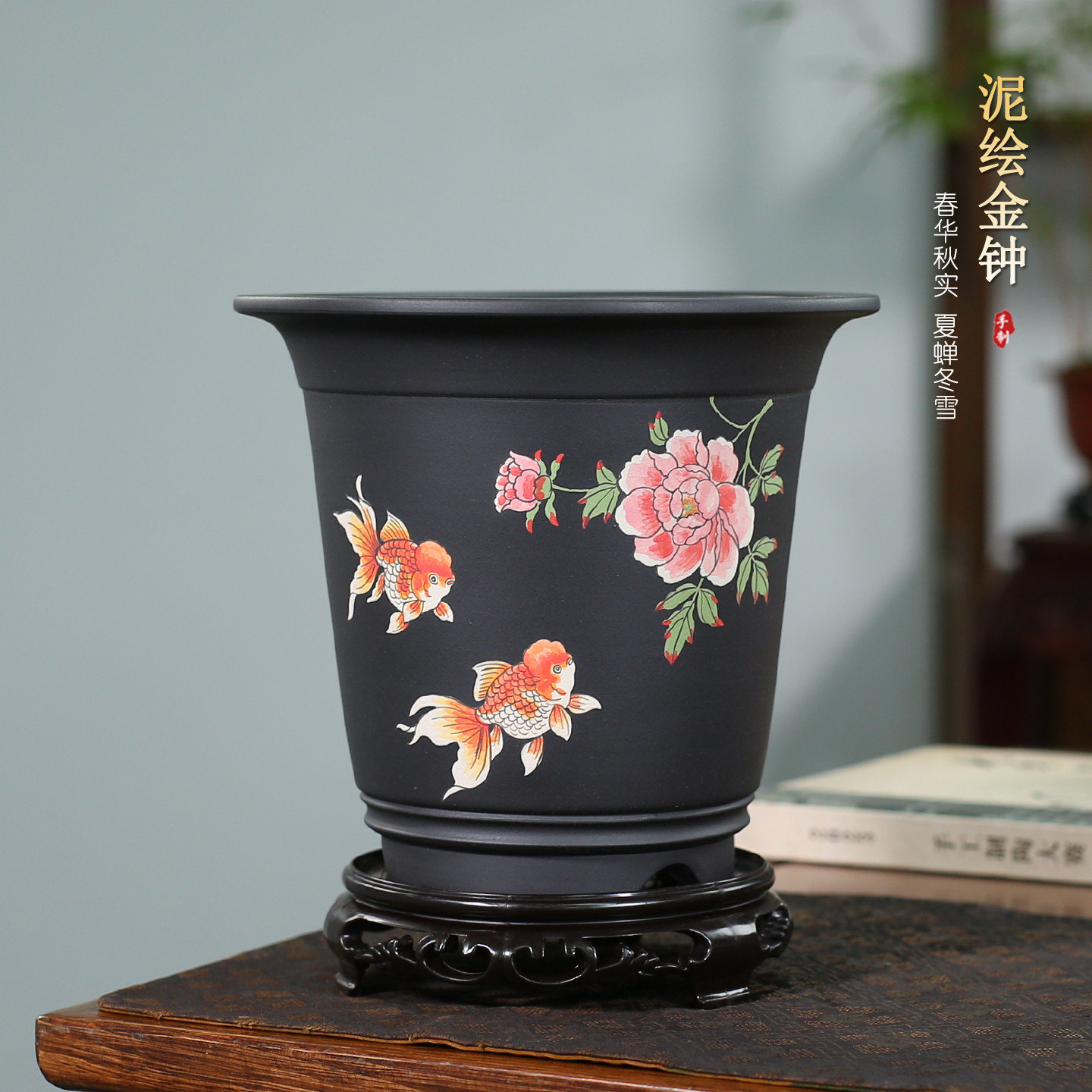 神力精品紫砂兰花盆石黄泥绘古典金钟透气建兰春兰寒兰植物桌面盆
