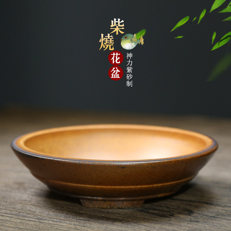 柴烧多肉菖蒲盆精品手工室内古典把玩绿植兰花盆盆景盆小迷你花盆