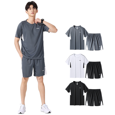 艾伦伯顿运动服套装男士冰丝夏季