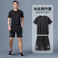 Двухнористые виды спорта [睥睨 款] Новая модель